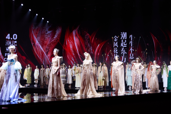 1772181832363532.png 新闻稿01757.png