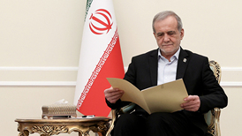 來自改革派、支持同美國(guó)談判，伊朗總統(tǒng)佩澤希齊揚(yáng)將領(lǐng)導(dǎo)國(guó)家