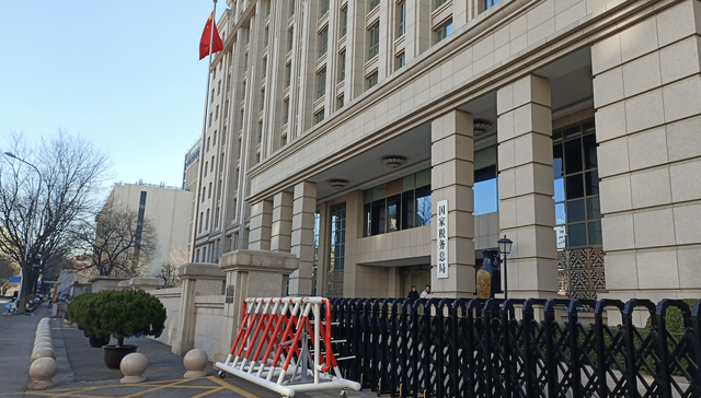 税收,统一大市场,;互联网平台涉税新规;缴税商户;税务部门;多项举措成果