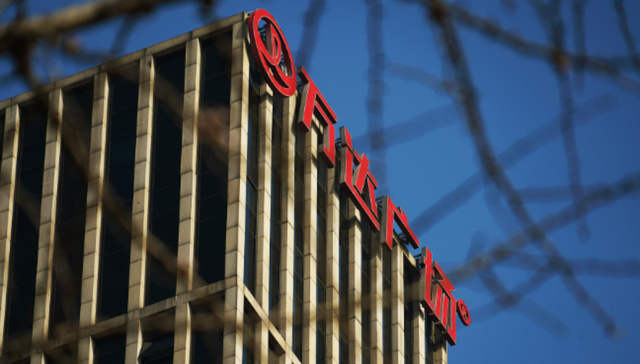 万达集团;恢复执行;4.1亿;20亿元转让;上海颛桥万达广场