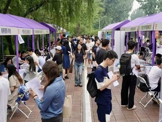 最新清华毕业生数据出炉，华为、比亚迪、字节跳动、腾讯等抢走大量人才