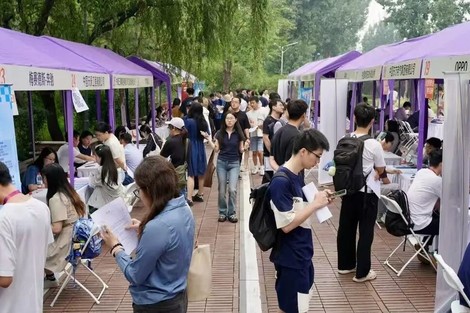 最新清华毕业生数据出炉，华为、比亚迪、字节跳动、腾讯等抢走大量人才