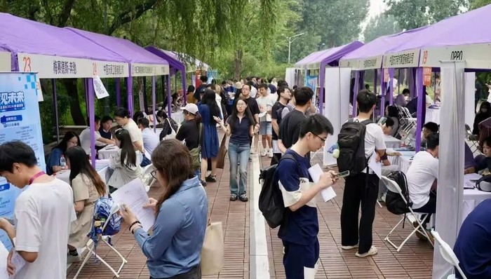 清华毕业生数据;华为;比亚迪;字节跳动;腾讯;人才抢夺