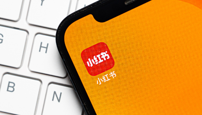 内容电商,小红书,