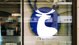 瑞幸赚的钱，被外卖吃掉了