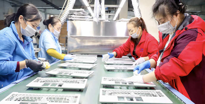 发改委释放支持民营经济信号，强调推动各项政策落地落实