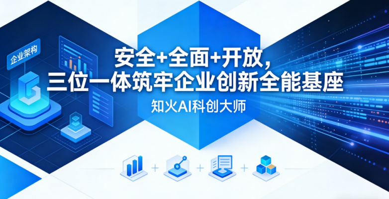 1772269544525772.png image.png