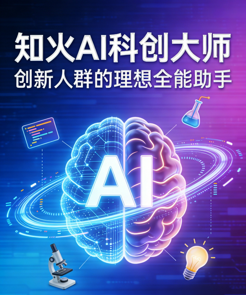 1772269590934600.png image.png