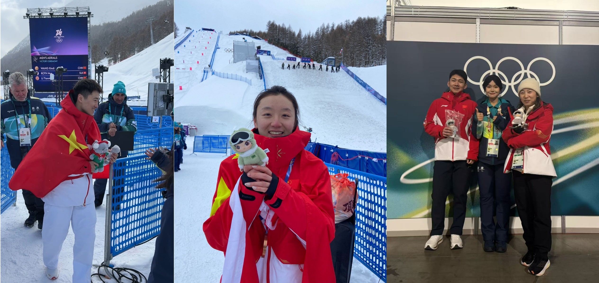 1772352540337993.jpg 2.jpg