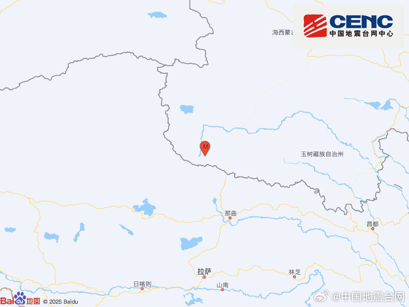 青海海西州唐古拉地区发生3.5级地震,震源深度10千米