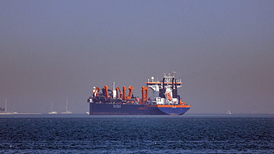 所有船只都将成目标!伊朗称霍尔木兹海峡已关闭