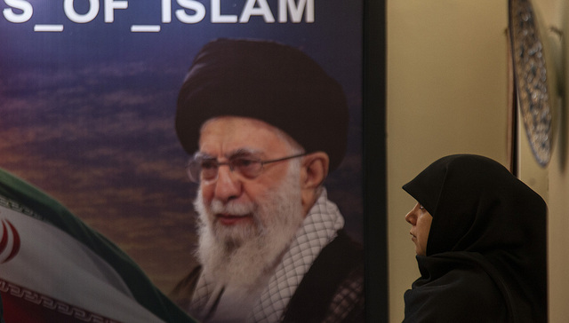 特朗普;伊朗决心;中东战火;外溢