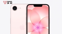 苹果推出iPhone 17e，256GB起，起售价4499元，推全新浅粉色机身及配件