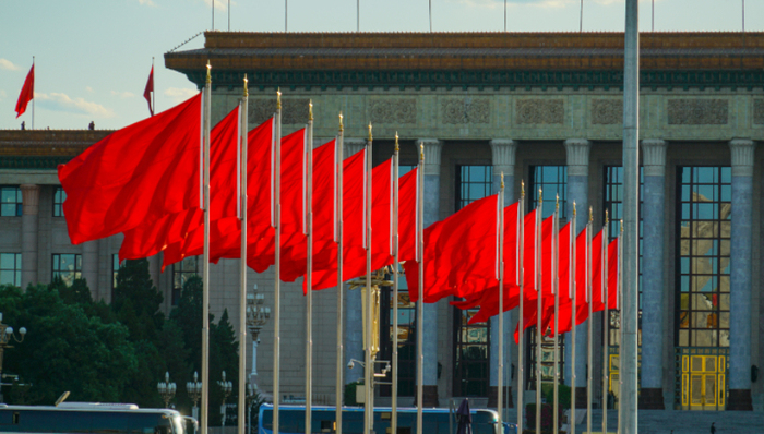 今年全国两会；首场发布会；下午举行；发言人刘结一；答问