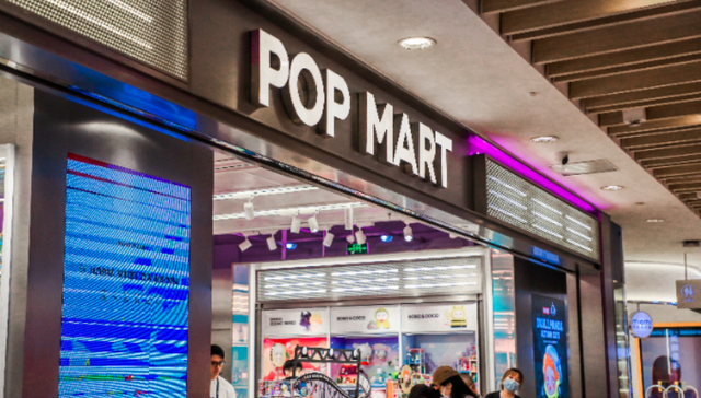 泡泡玛特;大跌近5%;起诉;3D打印公司;LABUBU自由