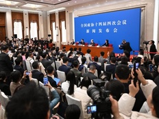 刘结一：中国脱贫攻坚成果经受住了实践和历史的检验