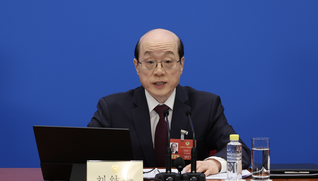 政协,;刘结一;经济长期向好;支撑条件;基本趋势