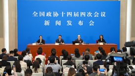 72分钟12次提问,全国两会首场新闻发布会回应了这些热点问题