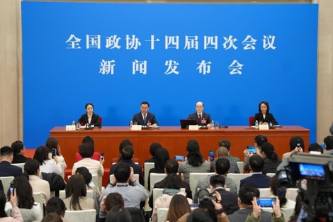 72分钟12次提问,全国两会首场新闻发布会回应了这些热点问题