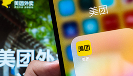 新产品“抄袭风波”落定，但美团的AI焦虑远未平息