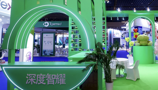 时隔一月；AI制药独角兽；深度智耀；2.8亿元融资