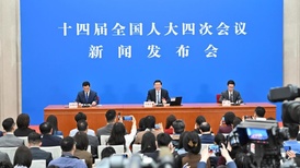 娄勤俭：中美“相互成就、共同繁荣”是看得见、摸得着的实景