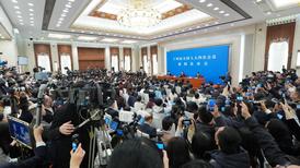 我国将制定托育服务法等，推动将更多资源投入民生领域