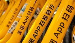 低调布局“找房”，美团盯上了房地产生意