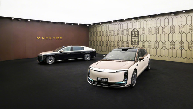 华为乾崑;896线激光雷达;尊界S800;问界M9