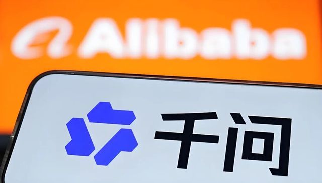 千问失“俊”才，阿里AI遭当头一棒