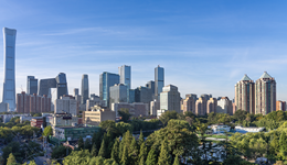 2026年政府工作报告出炉！GDP增长目标4.5%-5%