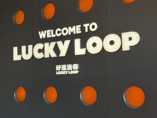 阿里版“泡泡玛特”来了，首家线下潮玩店落地北京