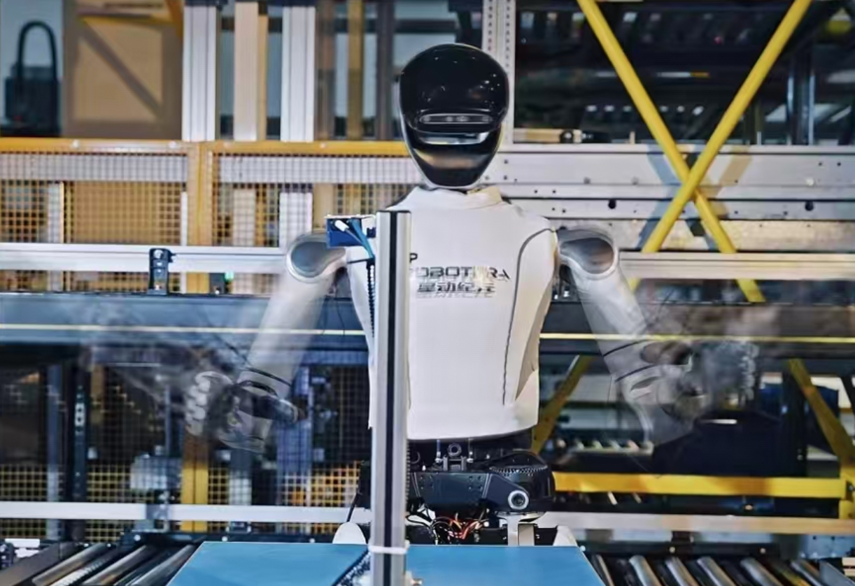 星动纪元再获10亿元融资，估值突破百亿元