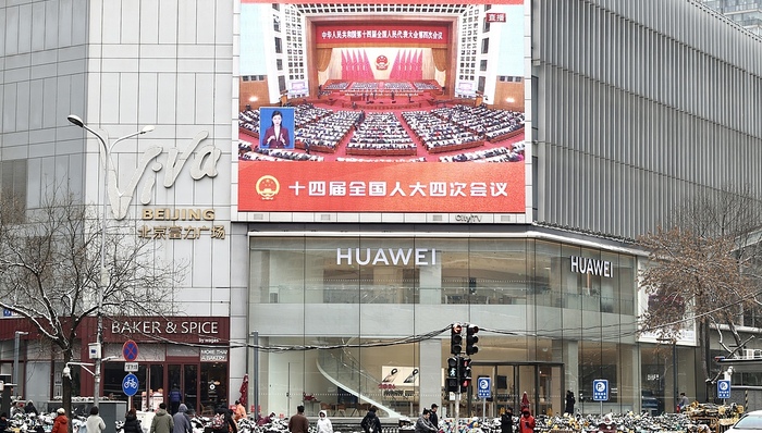 财经速递,消费税,财税改革