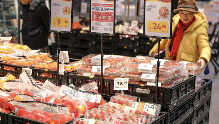 CPI,政府工作报告起草组;CPI目标;引导预期;现实可能