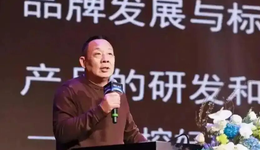 胖东来失“神”，于东来最后一次“出走”