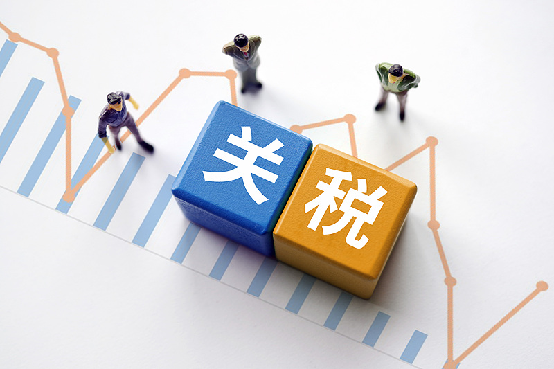 美对全球15%关税或本周生效，非法退税程序或加速推进