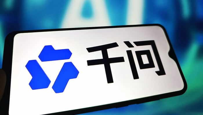 阿里;林俊旸;离职;谷歌DeepMind;千问团队;加盟