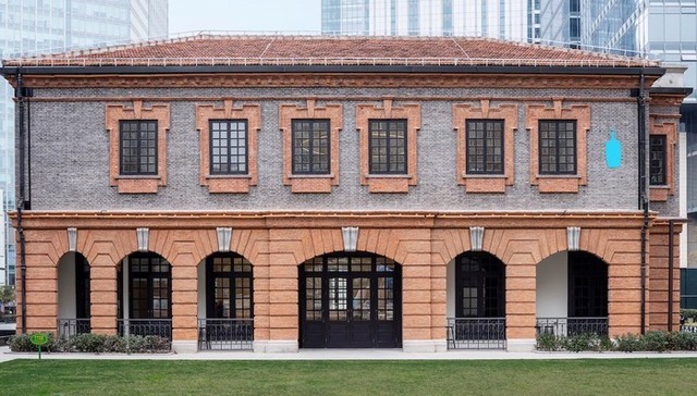 Luckin Coffee;Centurium;Blue Bottle cafés;Nestlé