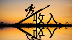 政府工作报告解读丨让城乡居民的“钱袋子”真正鼓起来，如何实现城乡居民增收？