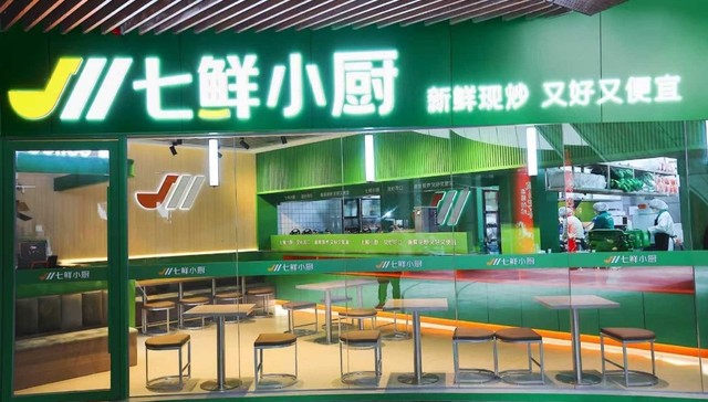 京东外卖周年“交卷”：靠品质让外卖行业“变了天”？