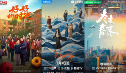 《逐玉》《我的山与海》对打，长剧的反击来了