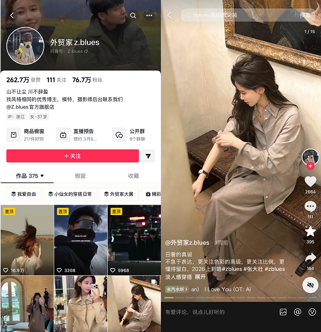 1772680506714813.png 图片 2.png