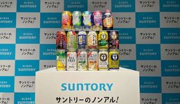 烈酒出口量增价减，酒类出海何时突破华人圈？