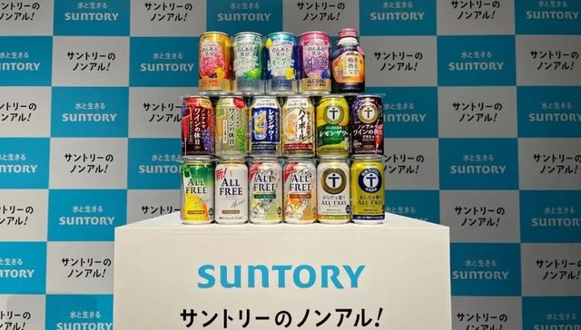 白酒,烈酒,中国品牌,