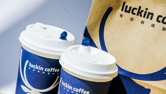 外卖,瑞幸咖啡,价格战,