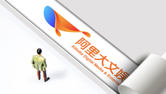 虎鲸文娱;组织大调整;杜颜龙;CTO;吴倩;优酷总裁