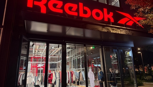 Authentic;Reebok China;partner;weak sales