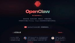 第一批部署AI Agent的公司，撞上了“三堵墙”