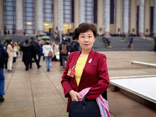 全国人大代表樊芸：采用差异化施策破解城中村改造难题